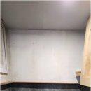 용산해방촌공인중개사사무소 네이버블로그