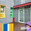 주식회사 케이엠드림