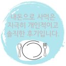 횡성족발 이미지
