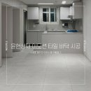 어바웃리더스 이미지