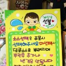 불타는토스트 이미지