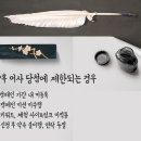 질러가라오케