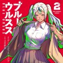 Best Line(베스트라인) 이미지