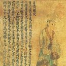 백제인력 - 김포시 양곡1로 15 | 백제인력