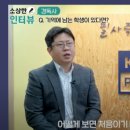 삼화기사식당 이미지