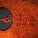 오감상회 이미지