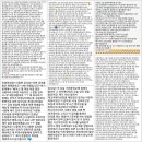두륜중학교 | [부산 중학교 진로특강 / 청소년 진로강의 / 동기부여] 부곡여자중학교 작가와의 만남 강연