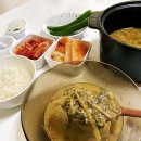 황금추어탕하종률 | 천안 맛집 황금추어탕 보양식 택배 당일배송 가능 후기