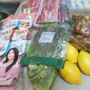 싱싱알뜰마트