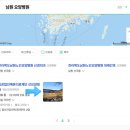 의료법인원산의료재단 이미지
