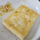 화촌초등학교 | [홍천맛집 투어1탄]-현지인 백반맛집 잣 손 두부구이 길매식당