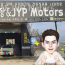 서광세차장 이미지