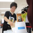 북항동 주민센터 이미지