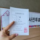 ✨ [제주여행 숙소편] 애월 샐리스 제주 호텔 후기 💙