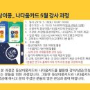 빅파더