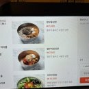 [서울역 소고기 맛집] 봉래축산 본점