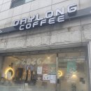 주흥길 72-2 이미지