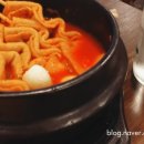 크라운호프 통영무전점 네이버블로그