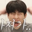 코드아이엠