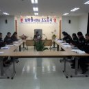 문경119안전센터 이미지