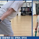 박제성 운동케어 CHI & FIT 퍼스널 트레이닝 이미지