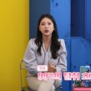 인천훈증