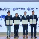 온헬스케어주식회사 이미지