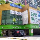 봉선2로 이미지