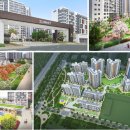 호반1차(아파트 내) 이미지