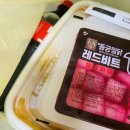 동궁찜닭상도점
