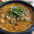 김미정남원추어탕삼계탕 이미지