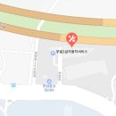 우일1급자동차써비스주