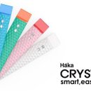 하카 전자담배 부천점