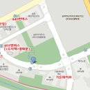 한화 송파지점