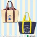 아,귀여워 | SK JAPAN 도라에몽, 귀여워 쥬금😇