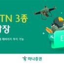 헤지우빌딩 화이트페이퍼