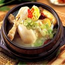 (주)삼복