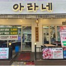 부천시청역(7호선) 이미지