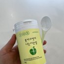 아웃고잉푸드 이미지
