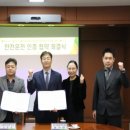 용인시 교통약자 이동지원센터 이미지