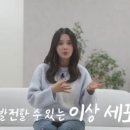 경부