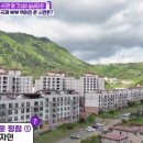 서울시니어스타워 | 서울시니어스타워 고창 센터-자연 속 품격 있는 실버타운/은퇴자 마을