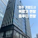 세양인쇄
