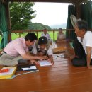 가남경로당 이미지