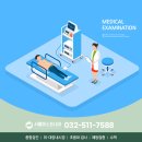 서울퍼스트내과의원 이미지