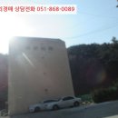 포항시북구45 이미지