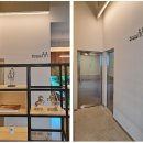 인코스타