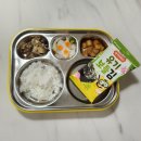 푸드앤푸드 | 워킹맘의 유기농키즈앤푸드 유아반찬 후기