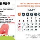 용인대SM복싱클럽만수점 이미지