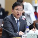 석포파출소 이미지